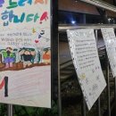 “운동회 소음 신고, 출동 지양”…경찰청, 악성 민원에 칼 빼들었다 이미지