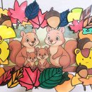 초등 미술 이미지