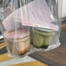 감탄愛 | 고죠 사토루 - 사랑인가봐 (2월 기록)