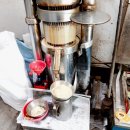 동서고추방앗간 이미지