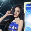 중앙대 언니오빠들에게 L O V E 만들어주는 하투하 이안 이미지