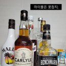 이마트에브리데이 남부터미널점