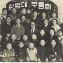 모동모동 이미지