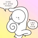 사북공공도서관 이미지