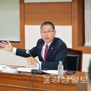 신천아파트 경상일보