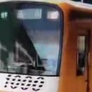게이큐 1000형 옐로우 해피 트레인 미니언즈 트레인 테마열차 미사키구치발 게이세이 사쿠라행 특급 가나자와분코역 발차 (1) 이미지