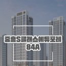 신당인덕1로-12 이미지