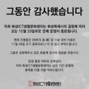 시청로R 이미지