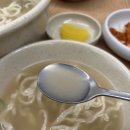 전주칼국수 - 천안시 서북구 성정중5길 7-1 | 전주칼국수