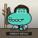 화원한의원 이미지