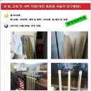 허슬러당구클럽 이미지