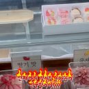 채화당