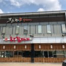 송도갈매기동탄점 이미지