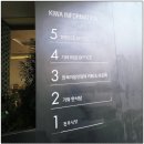 전주한옥마을전망대 | 전주한옥마을 한눈에 보이는 전망대카페 뷰맛집 솔직후기