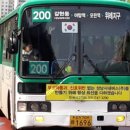 거여역5번출구 이미지