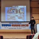 보건안경 이미지