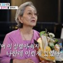 김영옥미용실 이미지
