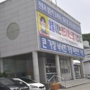 정관읍행정복지센터 이미지