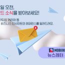 사람이 하는 광고회사… ‘코이스’