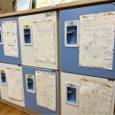 서울원광초등학교 이미지