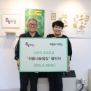 요리하는청년
