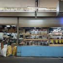 시장기름집 이미지