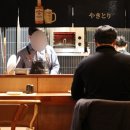 히나토 이미지