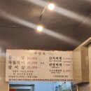 서초고등학교 | [서초역 맛집] 서초정육식당 고깃집을 찾는다면 넓은 홀로 단체 방문이 가능한 여기를 방문하세요