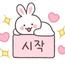 네일인어스 이미지
