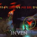 (주)더파티서면지점 이미지