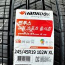 11545-10-05-19 | 대전타이어 싸게파는곳 아우디 A6 19인치 - 한국타이어 VENTUS S1 Evo Z AS 245/45R19Y 102W 교체후기