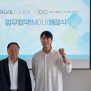 이언교육 - 부평구 길주로 633 | 이언교육