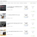 카라이프 이미지