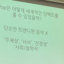 케이유산업 이미지