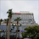 블루제주