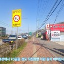 봉일천2리 이미지
