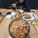 산여울식당 | 2025년 12월20일~22일 덕유산 국립공원 여권 시즌1 스탬프 투어 완주 후기
