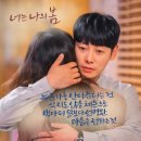 붓펜 감성 수채캘리 이미지
