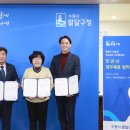 감성경로당 이미지