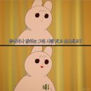 팔삼곱창 이미지