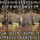 다움컴퓨터 이미지