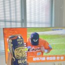 GS25 대전둔산점 이미지