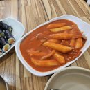 이태원분식 | 🍢 녹사평역 분식 맛집 이태원분식 후기 녹사평 숨은 맛집 추천