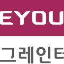태영 이미지