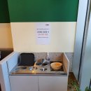 호계금방