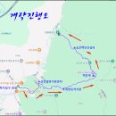 2026.04.11 산안개에 젖은 백운대를 오르다 이미지