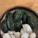 촌골떡방 | 농라 카페 / 촌골떡방 송편 후기