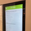 영피부사랑 | 올리브영 무료 피부진단 체험 후기:: 스킨스캔으로 추천템까지