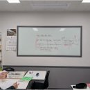 알렉스의내신과수능영어전문학원 | 내신과 수능 영어를 한 곳에서, 대구 중고등영어전문학원 체험기