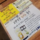 밀면집 이미지